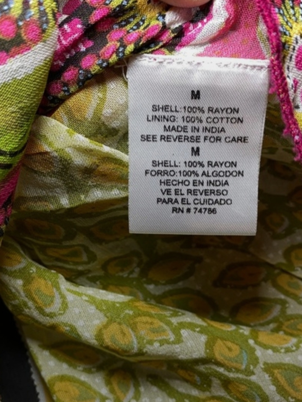 Bila Patchwork Midi Skirt in Yellow, Pink, Green and Brown - Picture 5 of 8